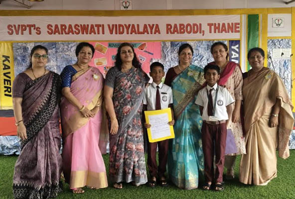 Advertisement Making Competition
