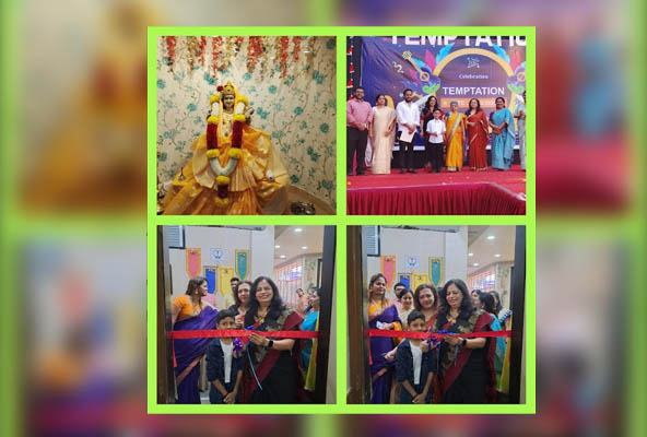 Temptation 2025: Celebrating the Spirit of Christmas