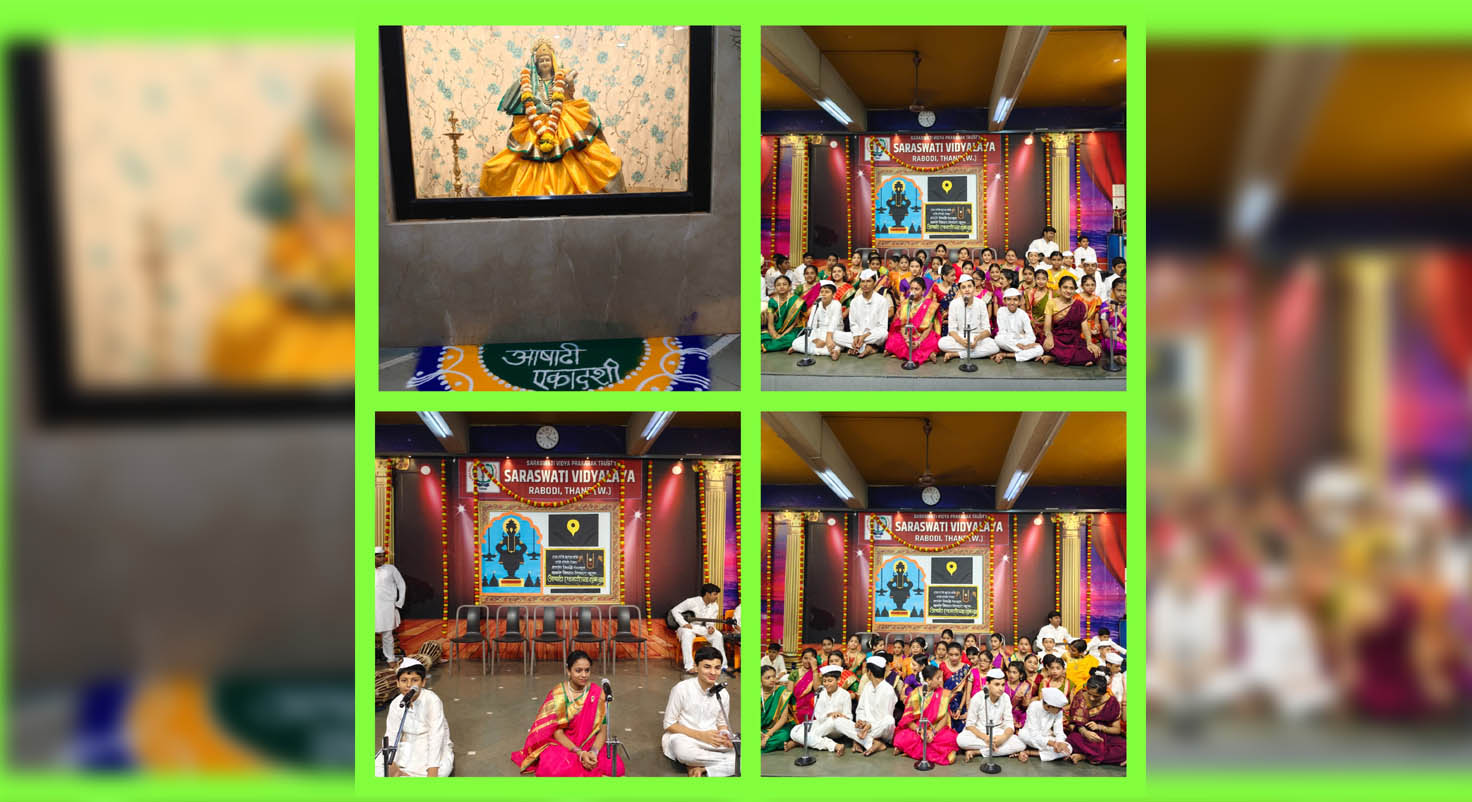 Ashadi Ekadashi celebration