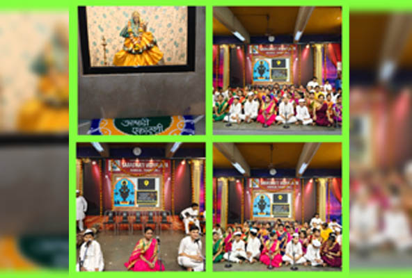 Ashadi Ekadashi celebration- Secondary Section