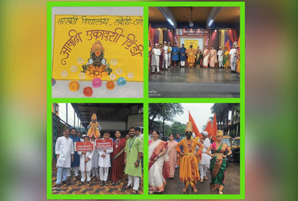Celebrating Ashadhi Ekadashi 2025