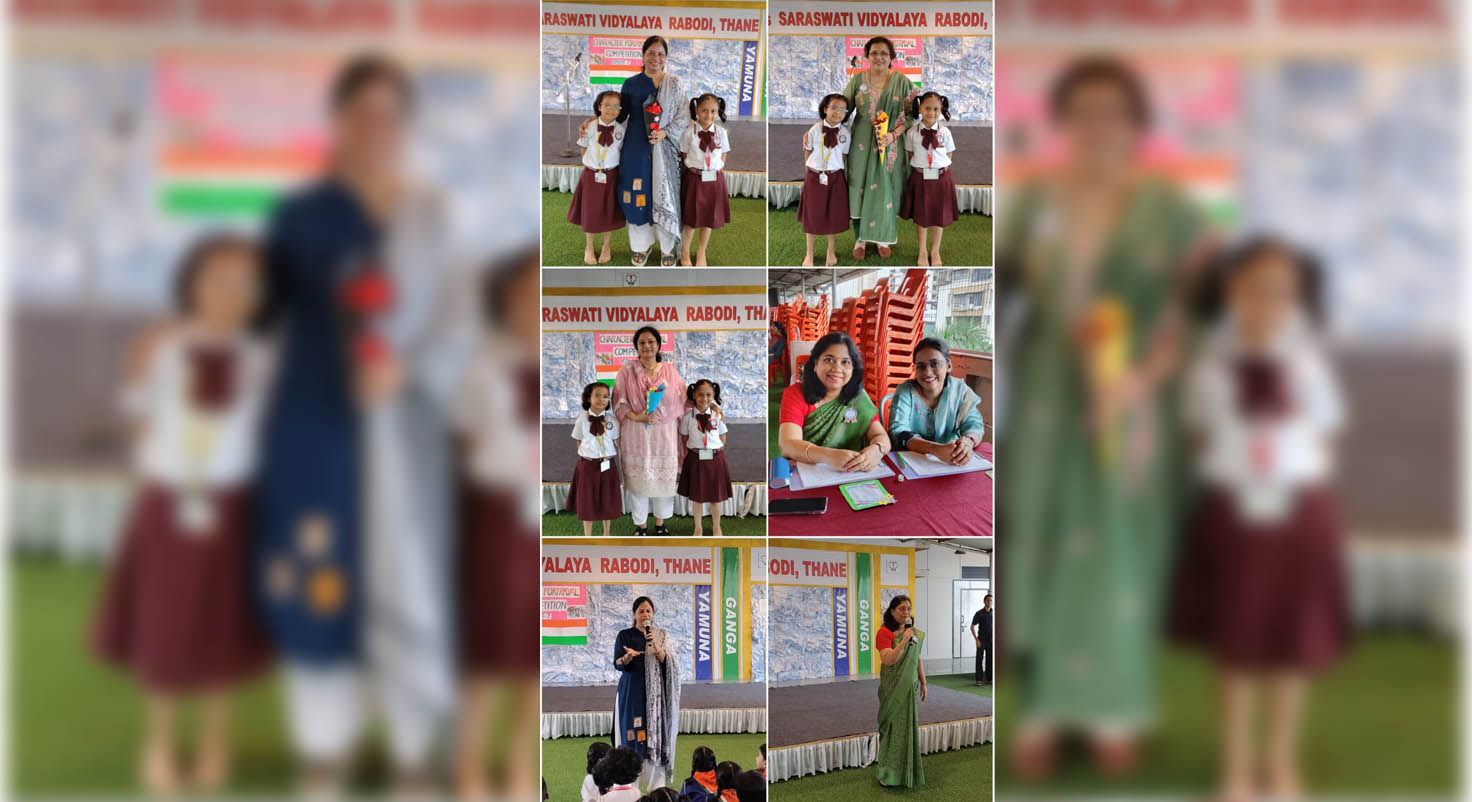 Character Portrayal Grade - II