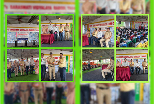 Drug Abuse Awareness & Self-Protection Program
