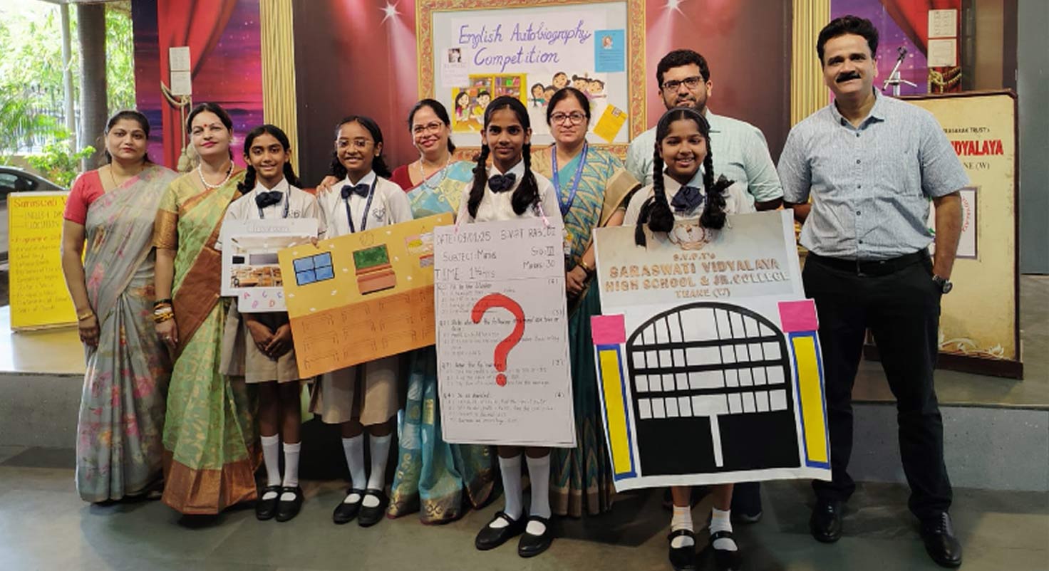 English Day Celebration - English Autobiography Competition
