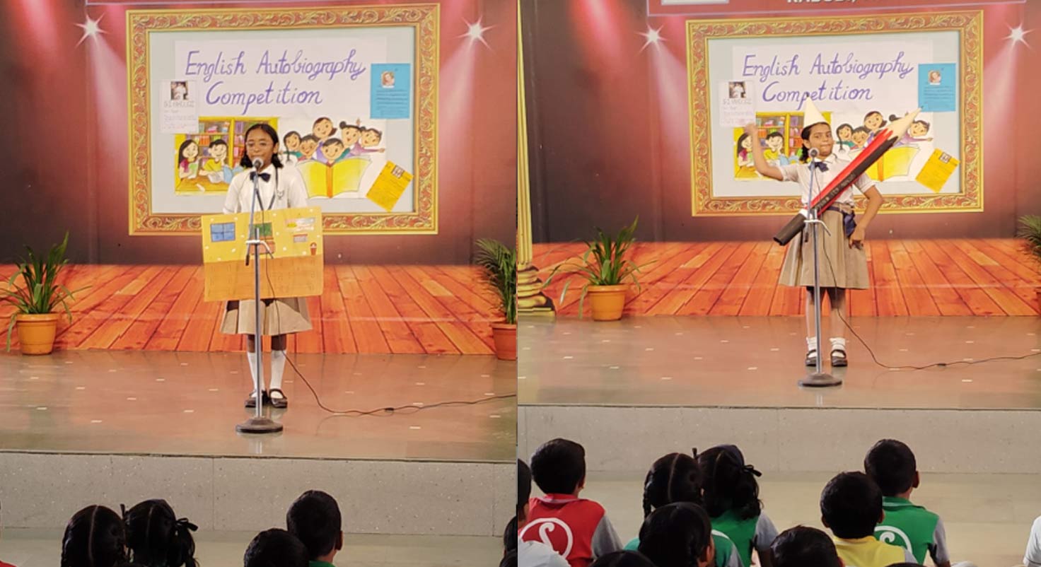 English Day Celebration - English Autobiography Competition