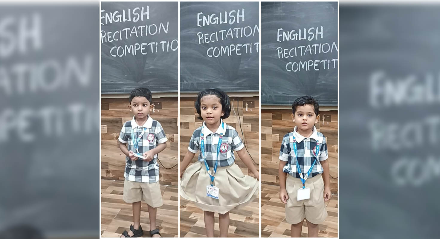 English Recitation Competition