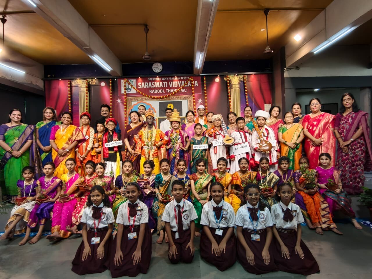 Ashadi Ekadashi Celebration