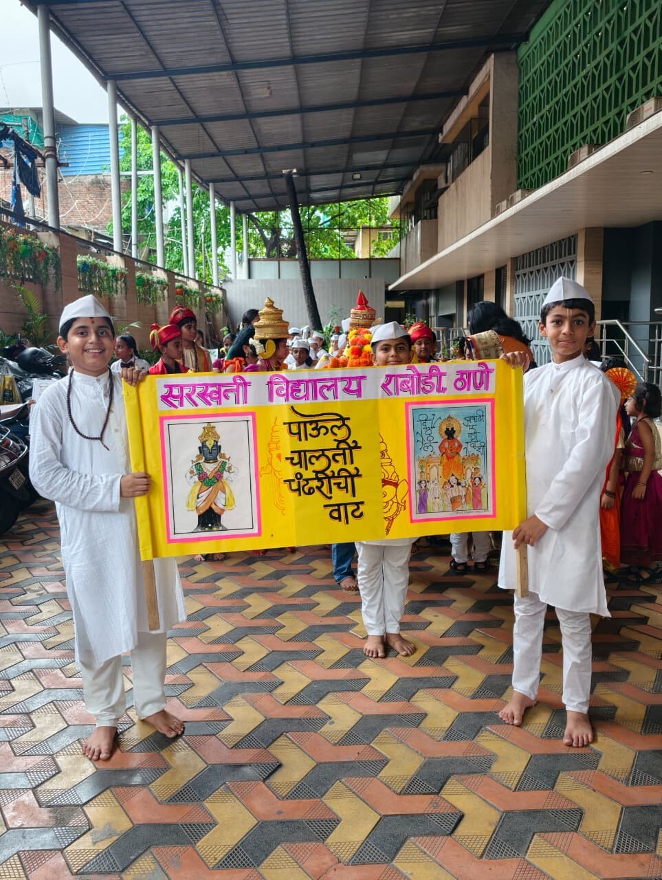 Ashadi Ekadashi Celebration
