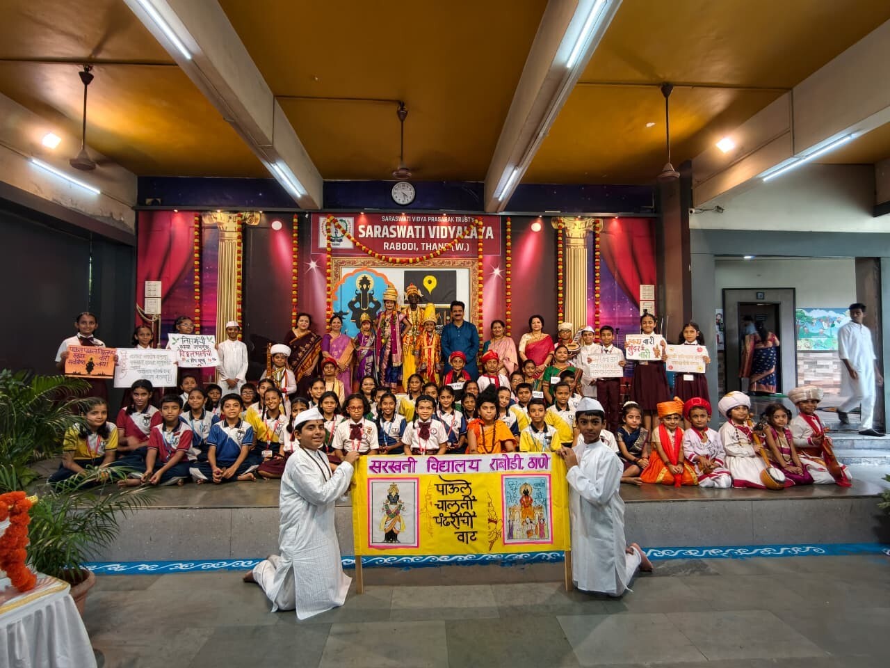 Ashadi Ekadashi Celebration