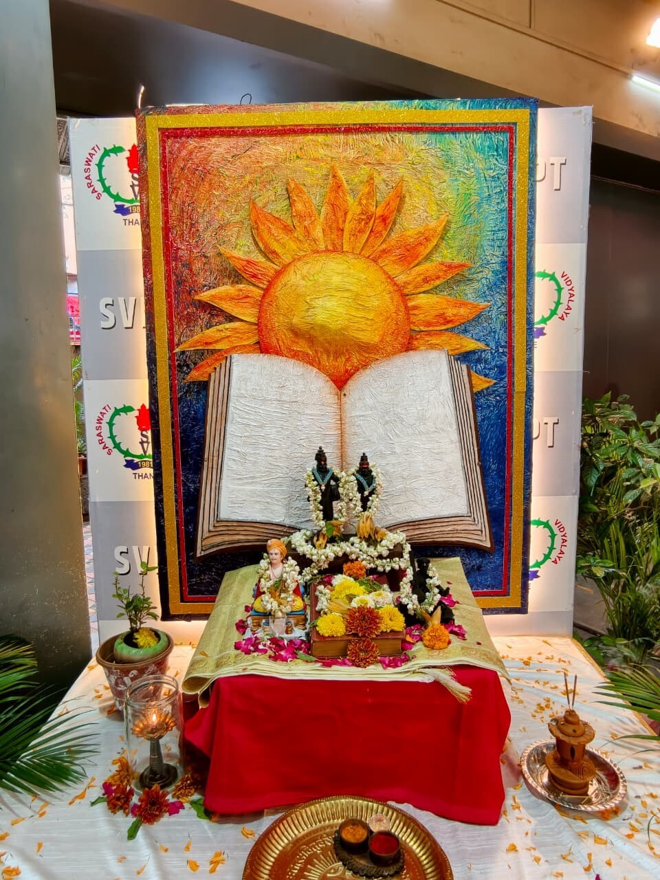 Ashadi Ekadashi Celebration