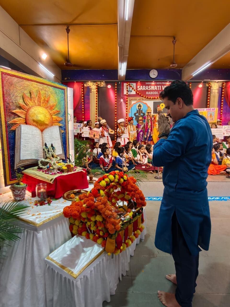 Ashadi Ekadashi Celebration