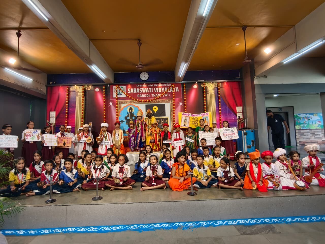 Ashadi Ekadashi Celebration