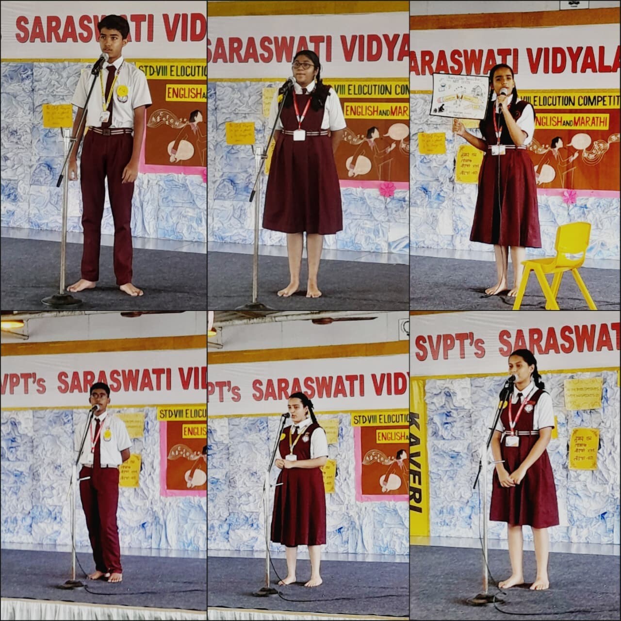 Grade 8 Inter-House English & Marathi Elocution Competition 2026