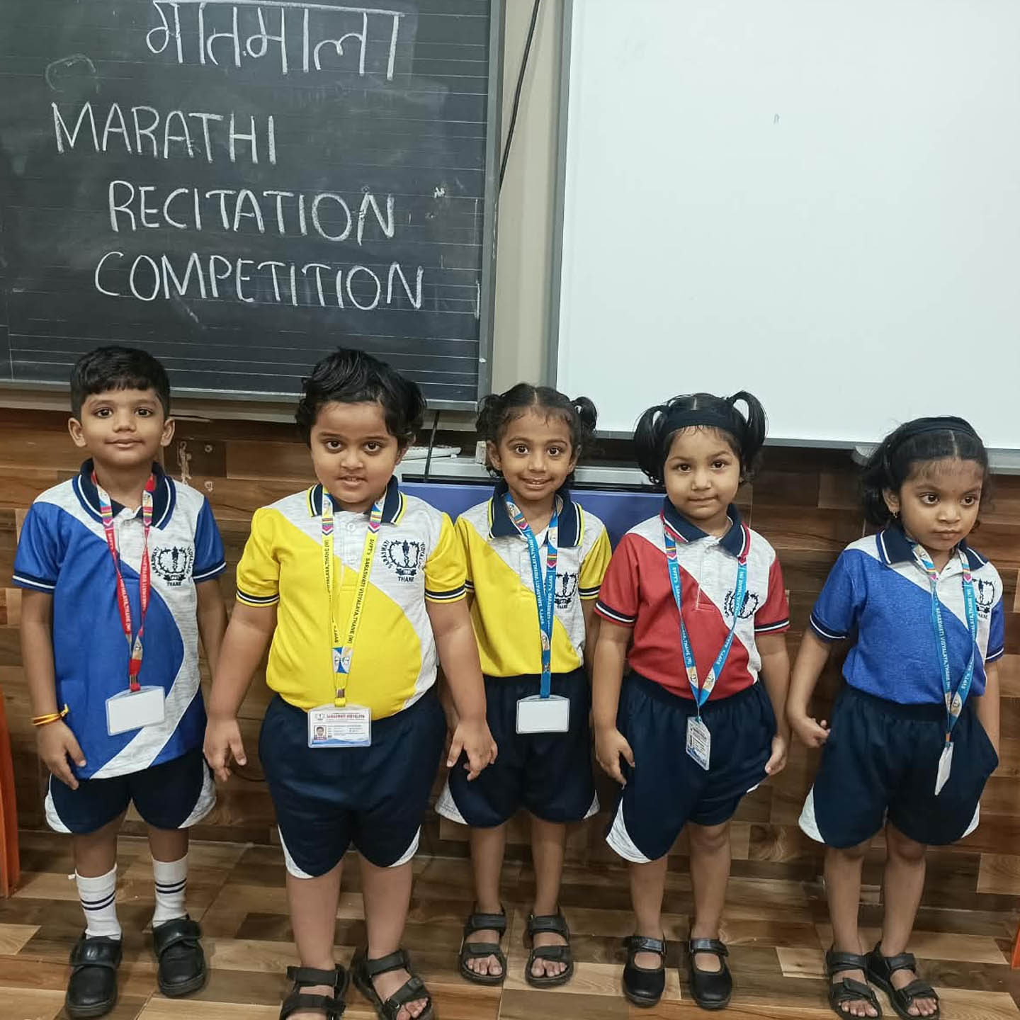 Pre-Primary Marathi and Hindi Recitation Competition