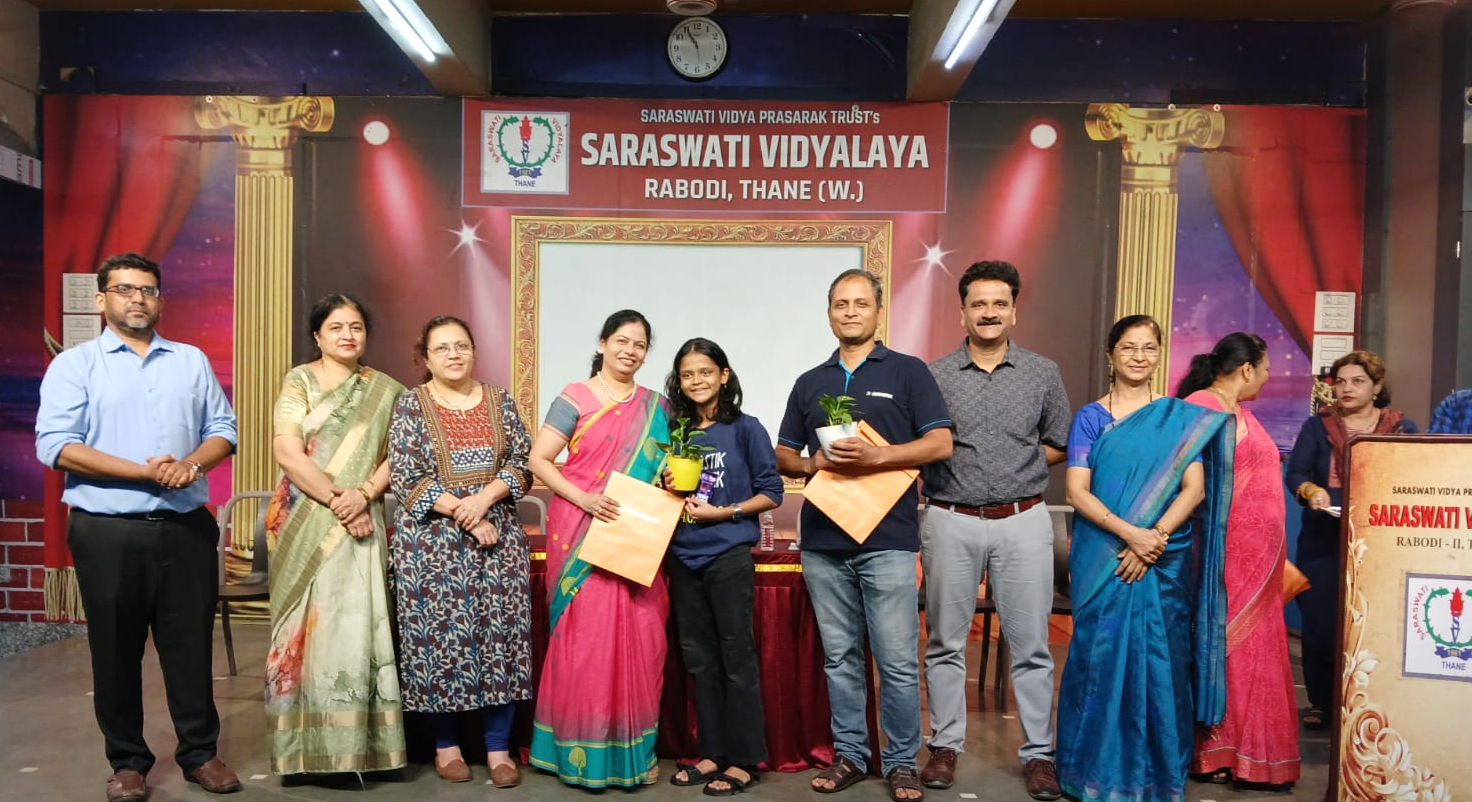  Felicitation of Toppers SSC 2025