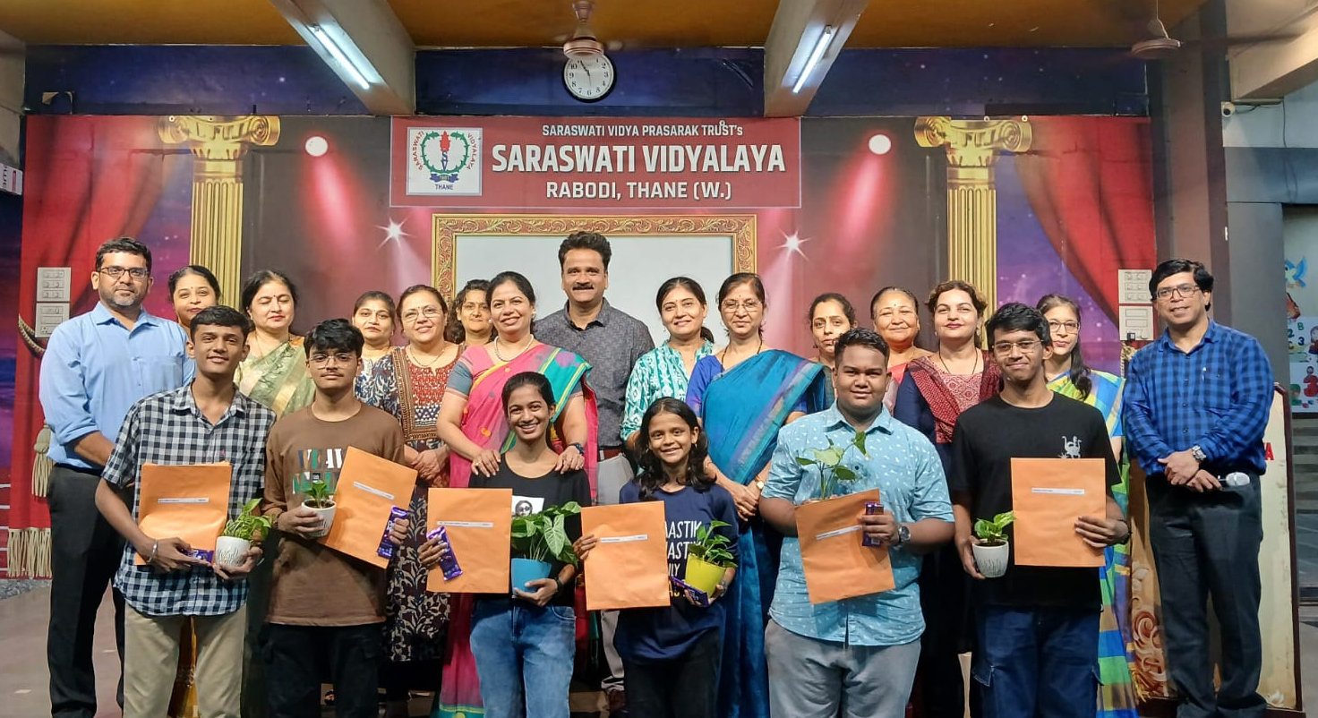 Felicitation of Toppers SSC 2025