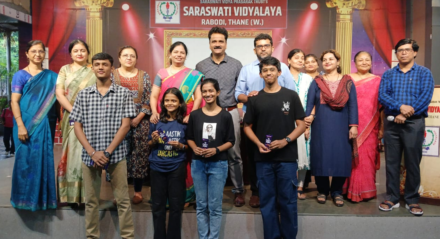 Felicitation of Toppers SSC 2025