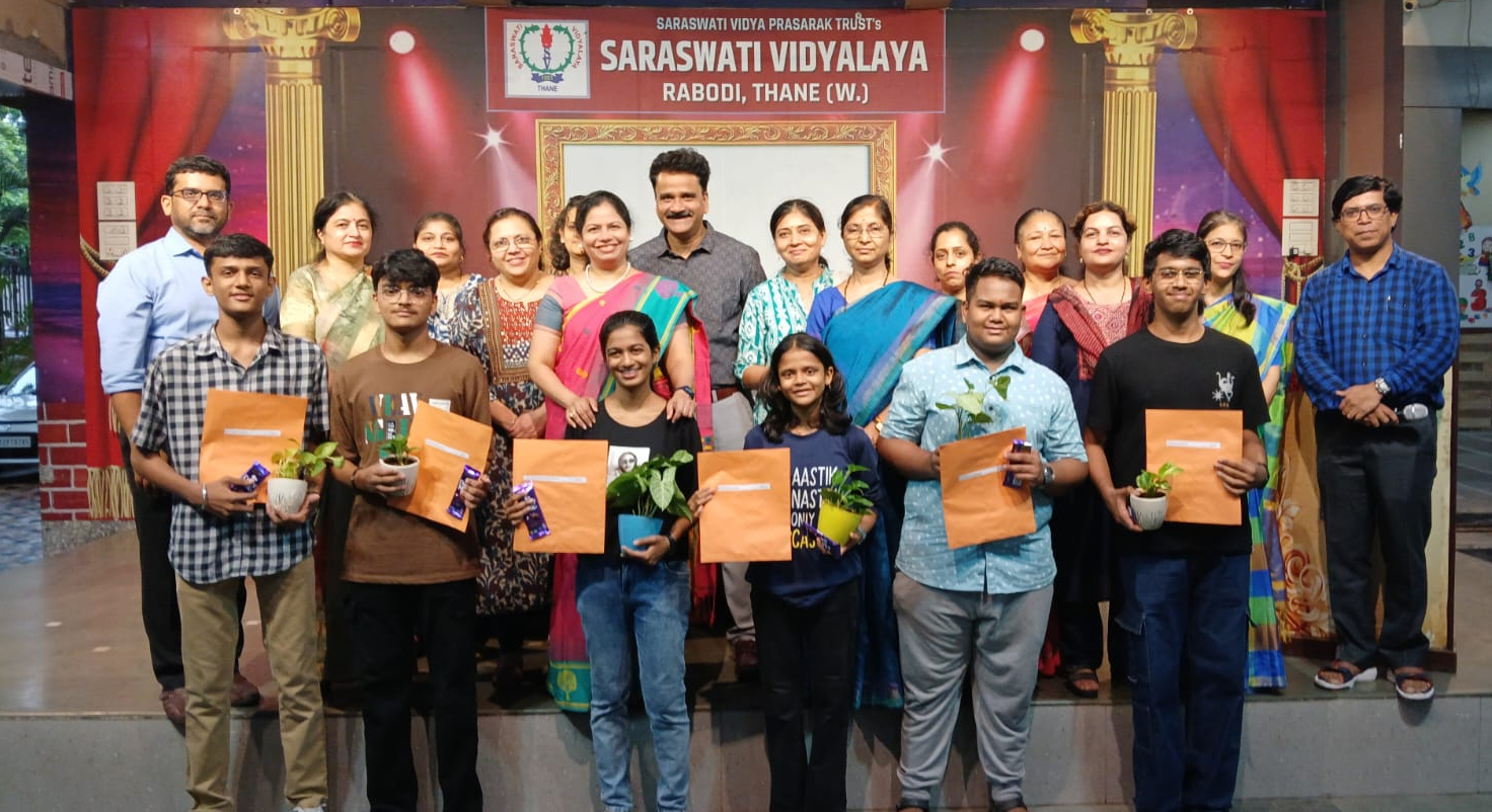 Felicitation of Toppers SSC 2025