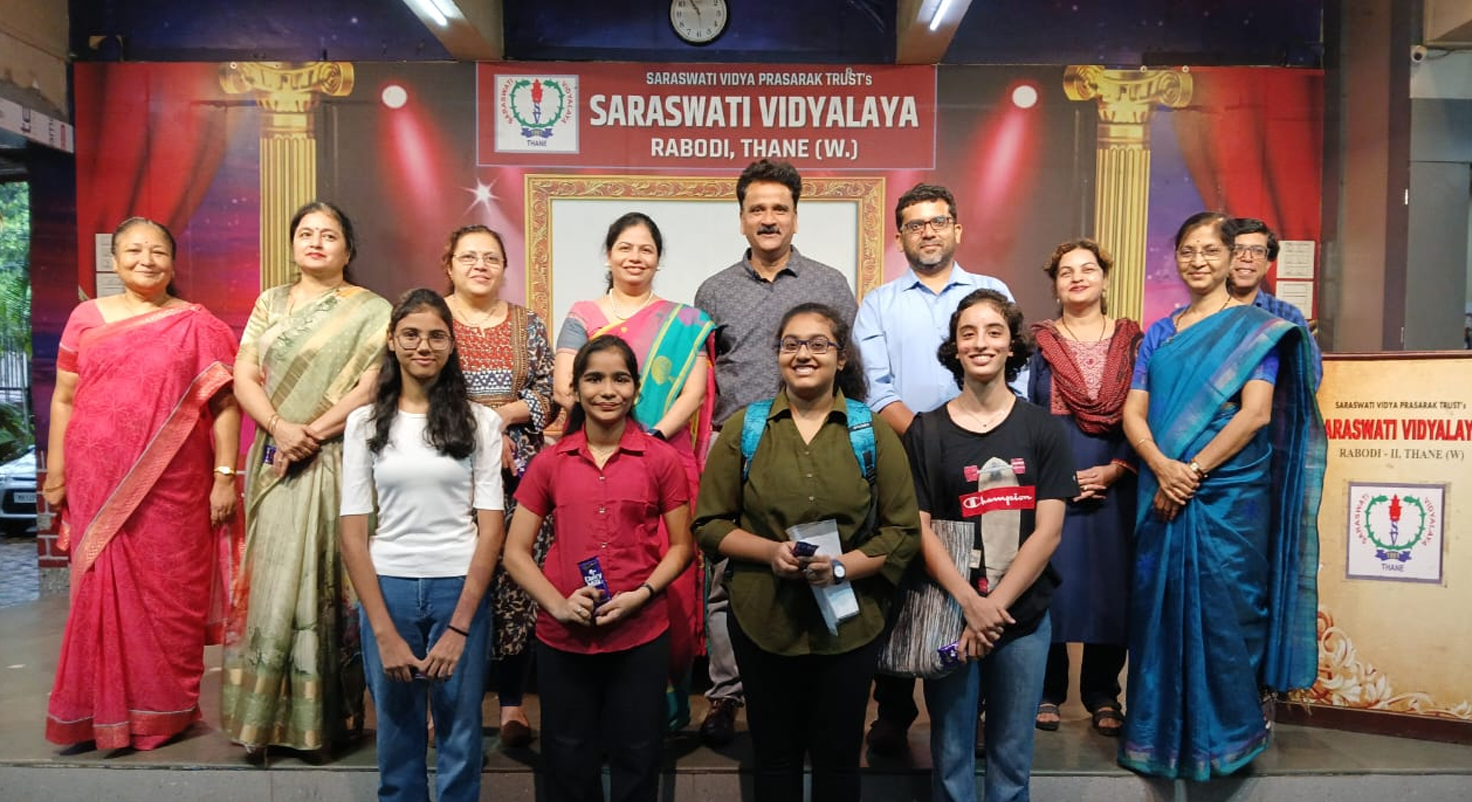 Felicitation of Toppers SSC 2025
