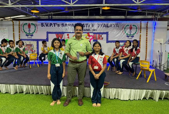 Grade 5 Quiz Competition