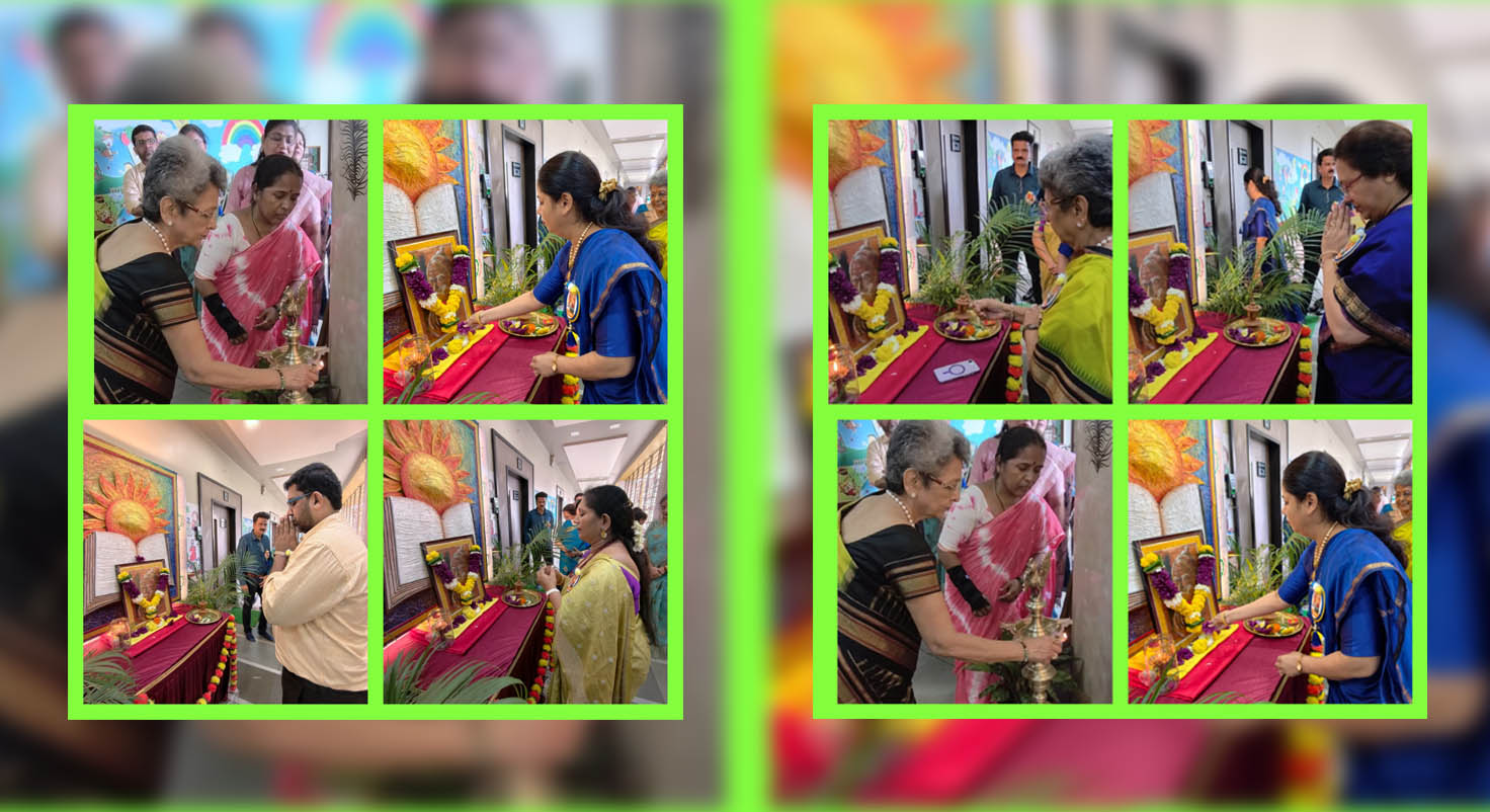 Guru Purnima Celebration