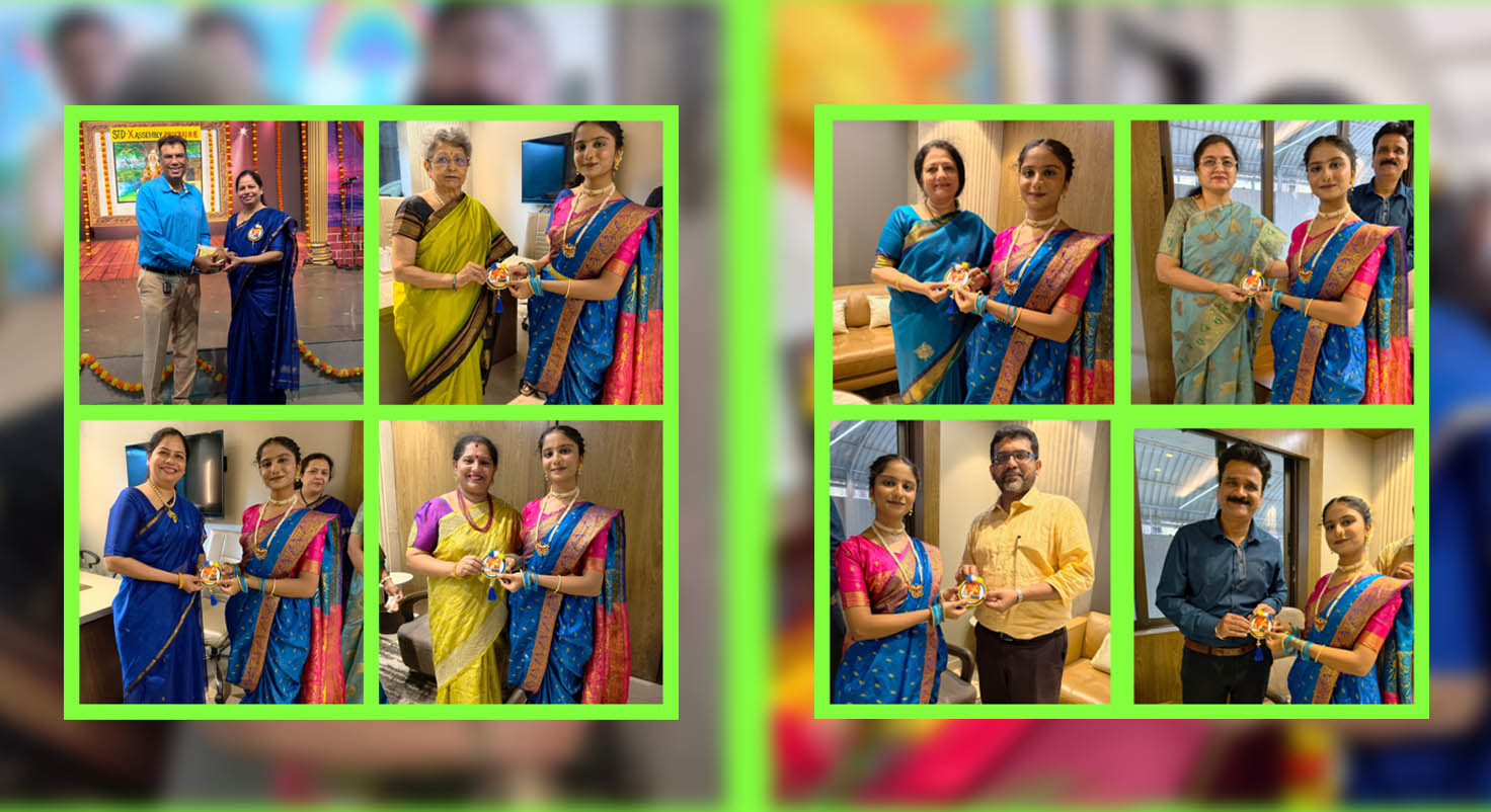 Guru Purnima Celebration