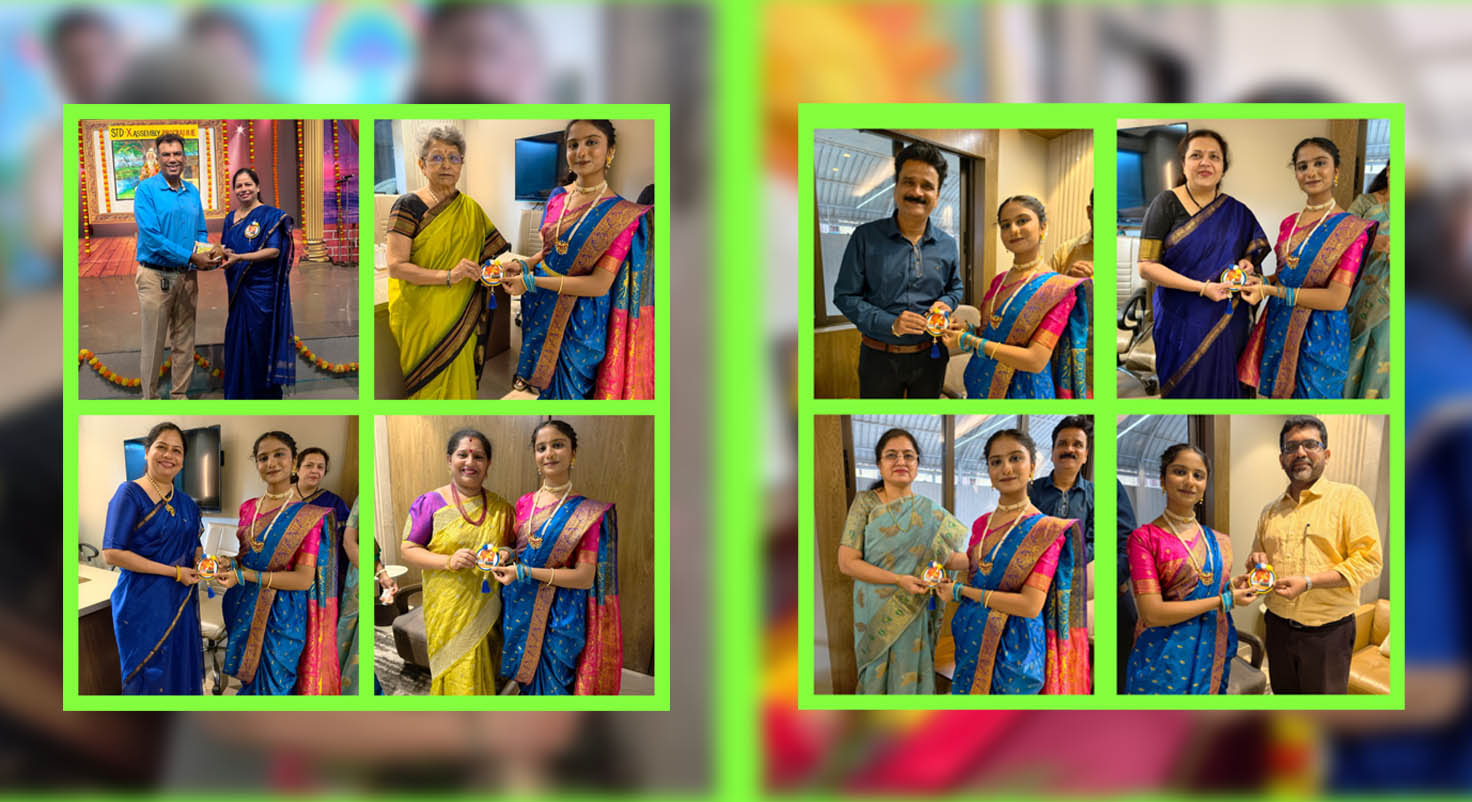 Guru Purnima Celebration
