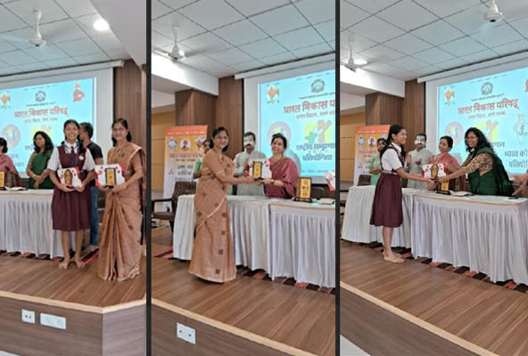 Guru Vandan- Felicitation by Bharat Vikas Parishad