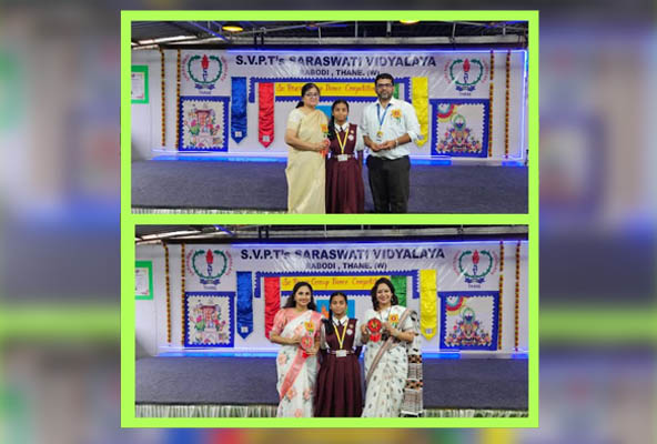 Inter House Senior Group Dance Competition