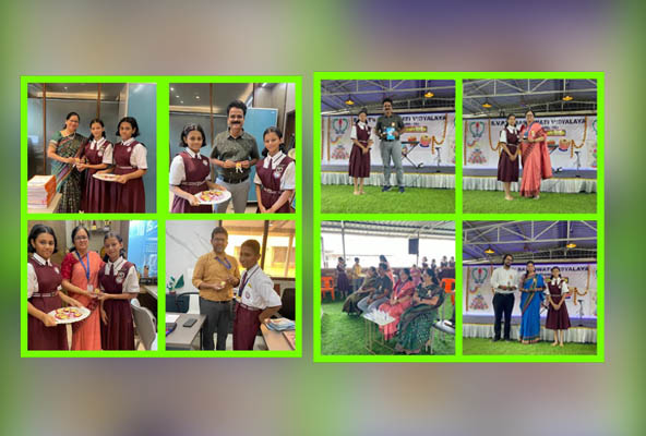 Jr. House Solo Instrument Competition 