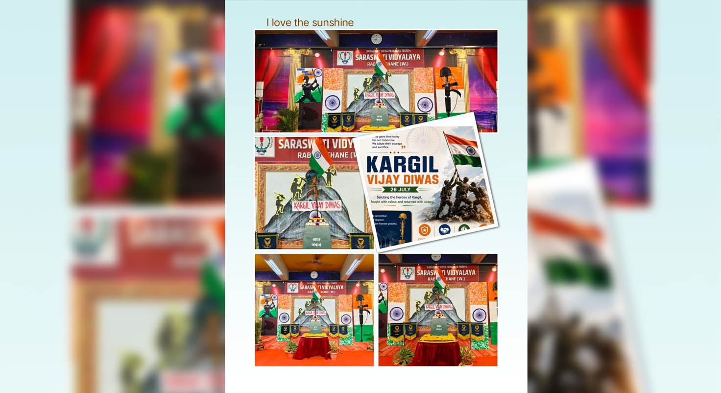 Kargil Vijay Diwas