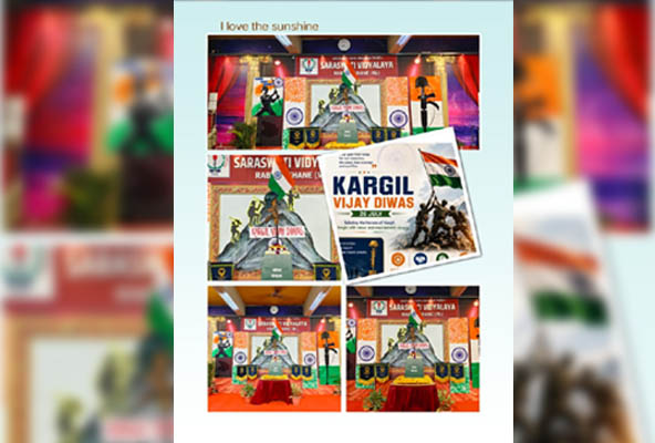 Kargil Vijay Diwas