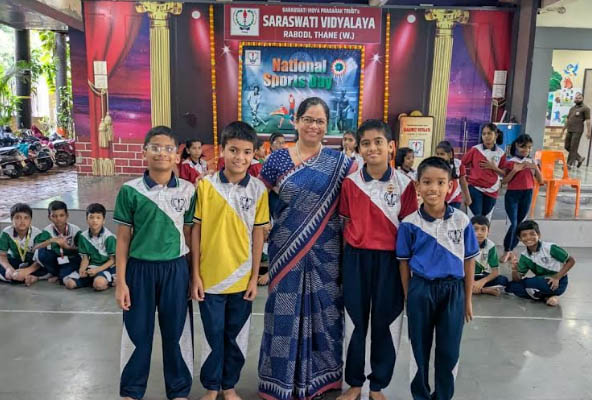 National Sports Day