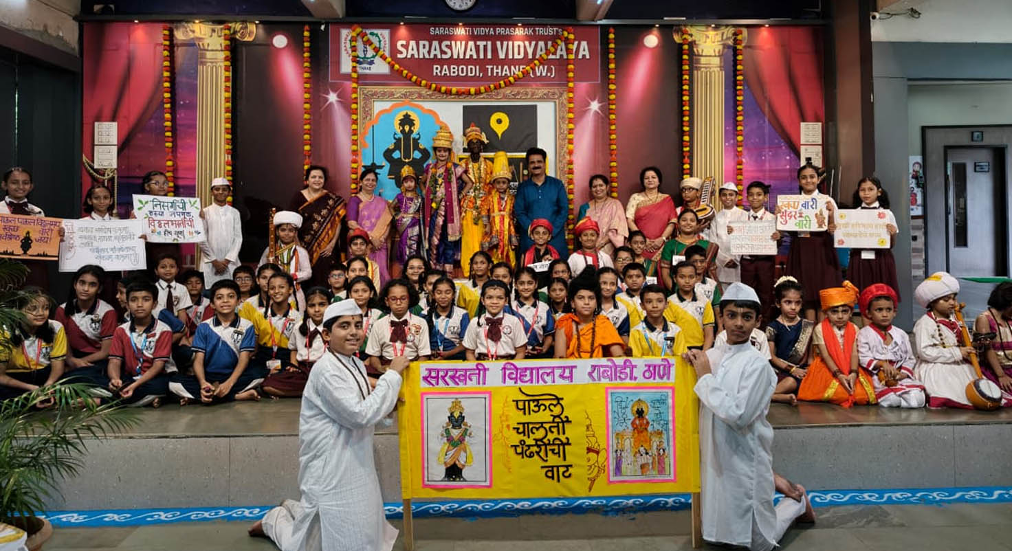 Pre-Primary Ashadhi Ekadashi Celebration
