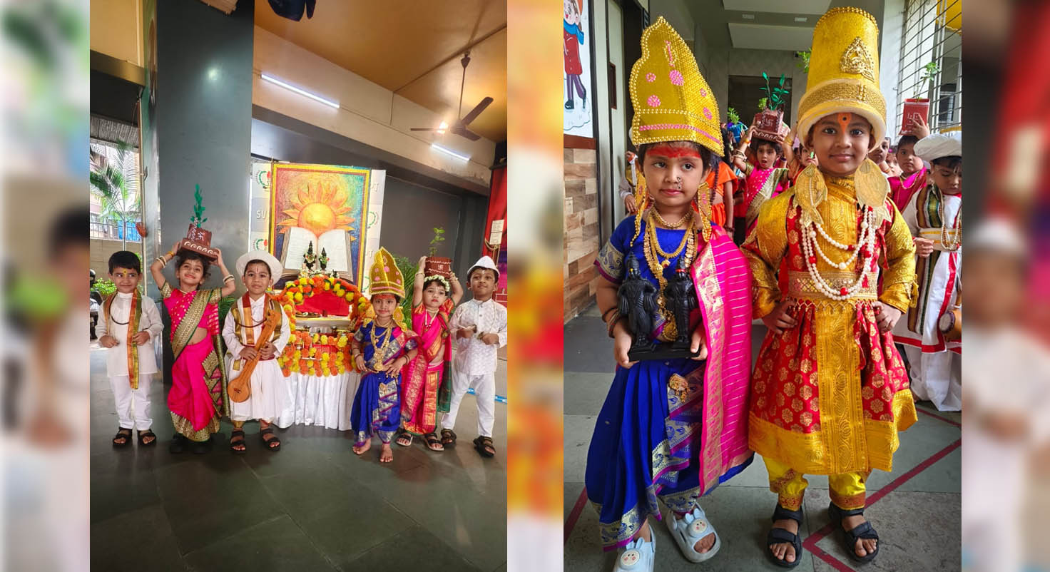 Pre-Primary Ashadhi Ekadashi Celebration