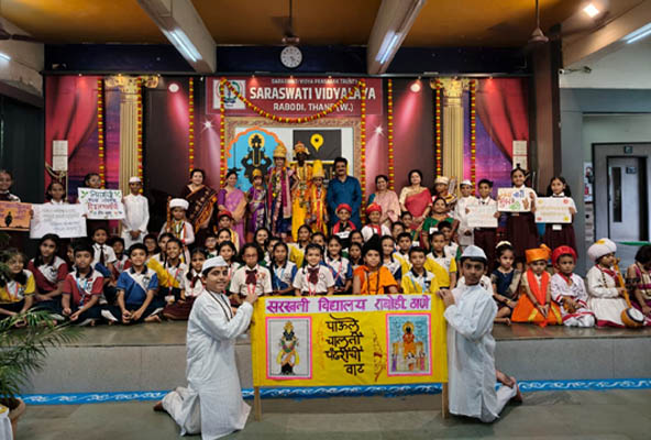 Pre-Primary Ashadhi Ekadashi Celebration