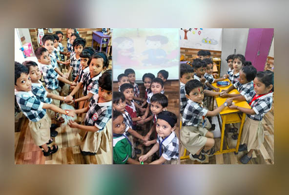 Raksha Bandhan Celebration