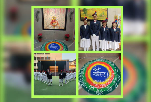 77th Republic Day Celebration