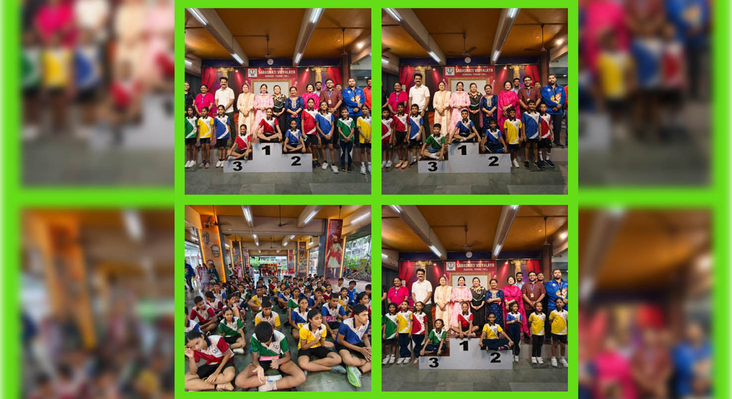 Varsha Marathon