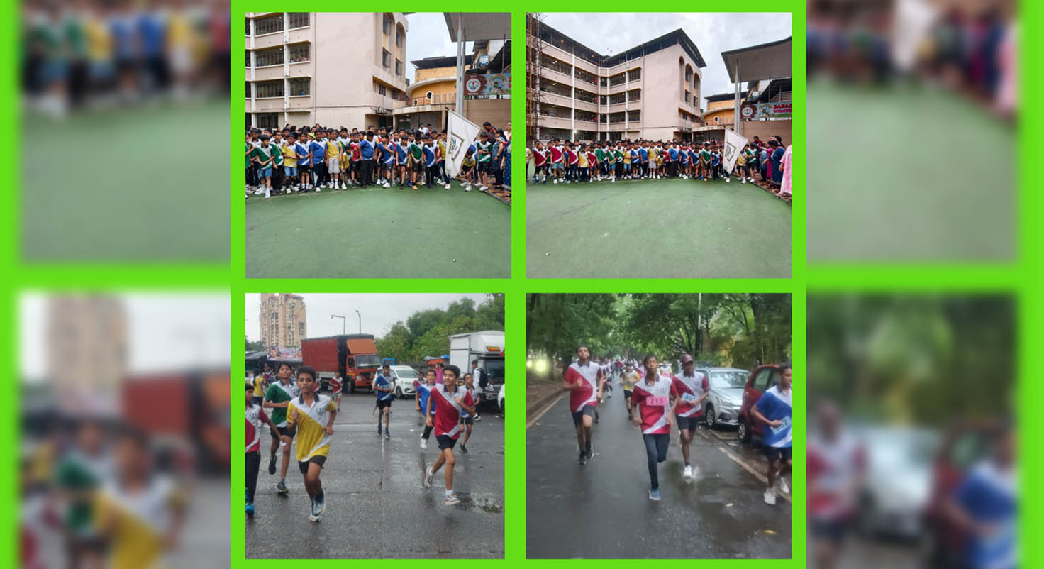 Varsha Marathon