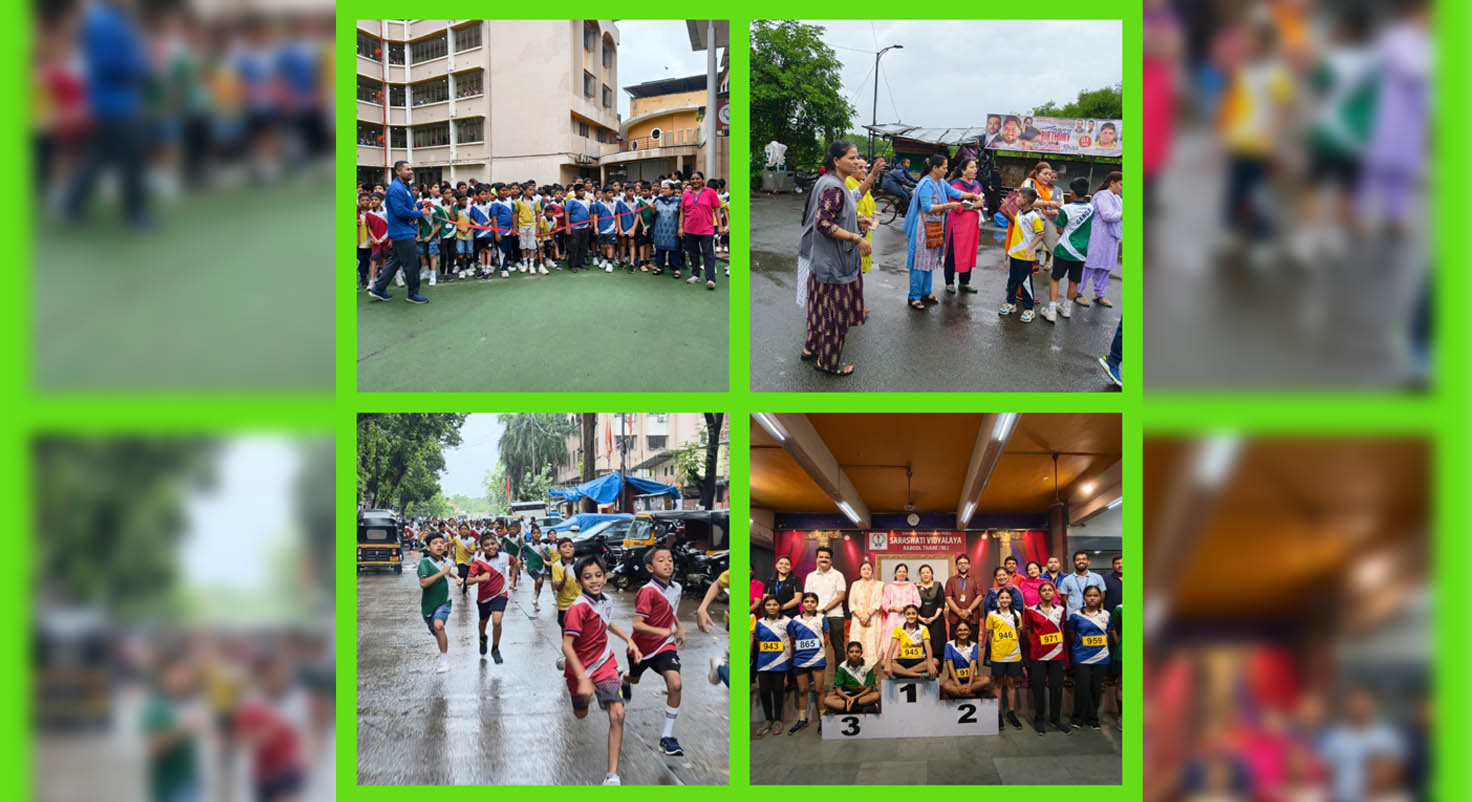 Varsha Marathon