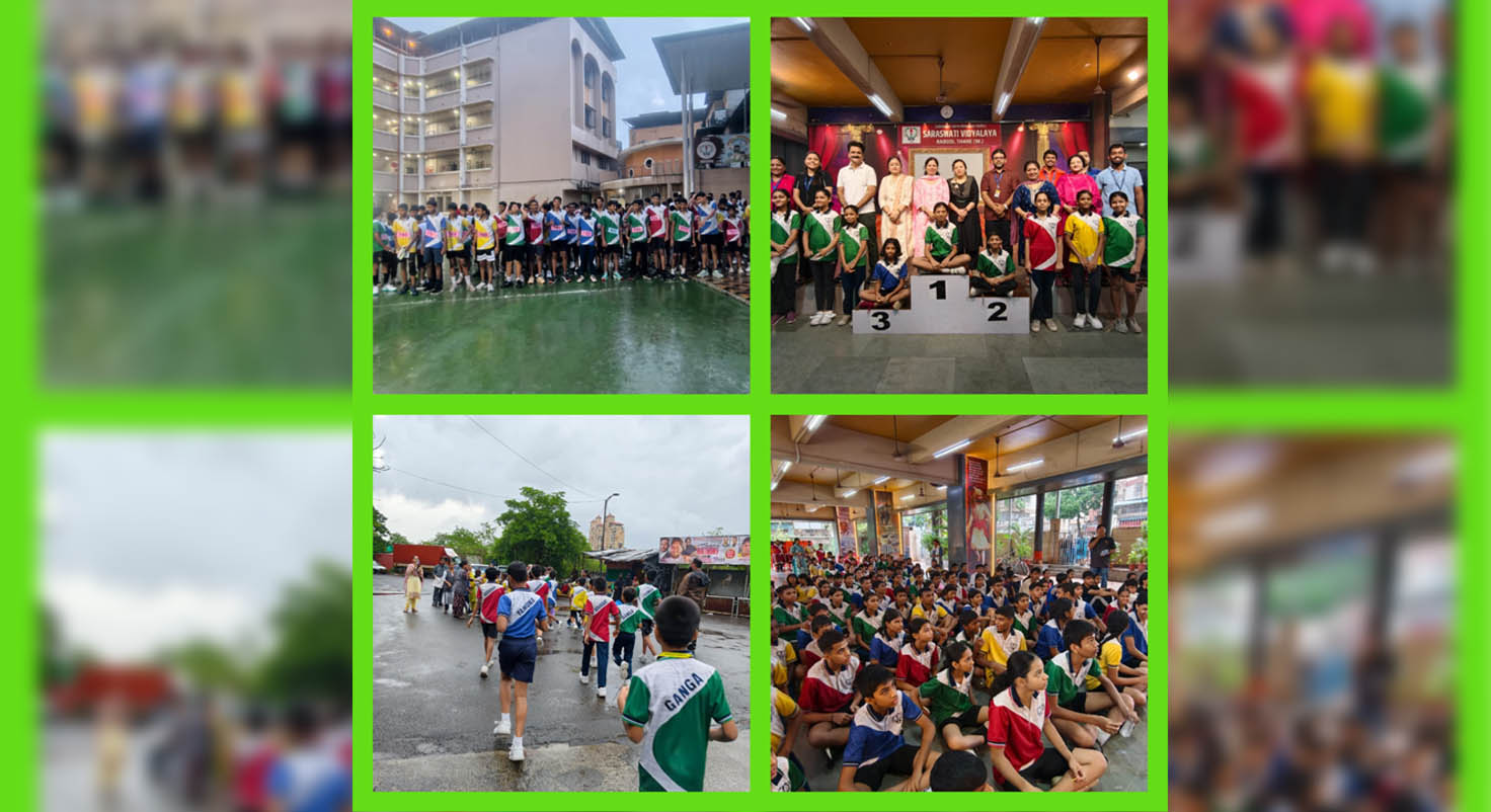 Varsha Marathon