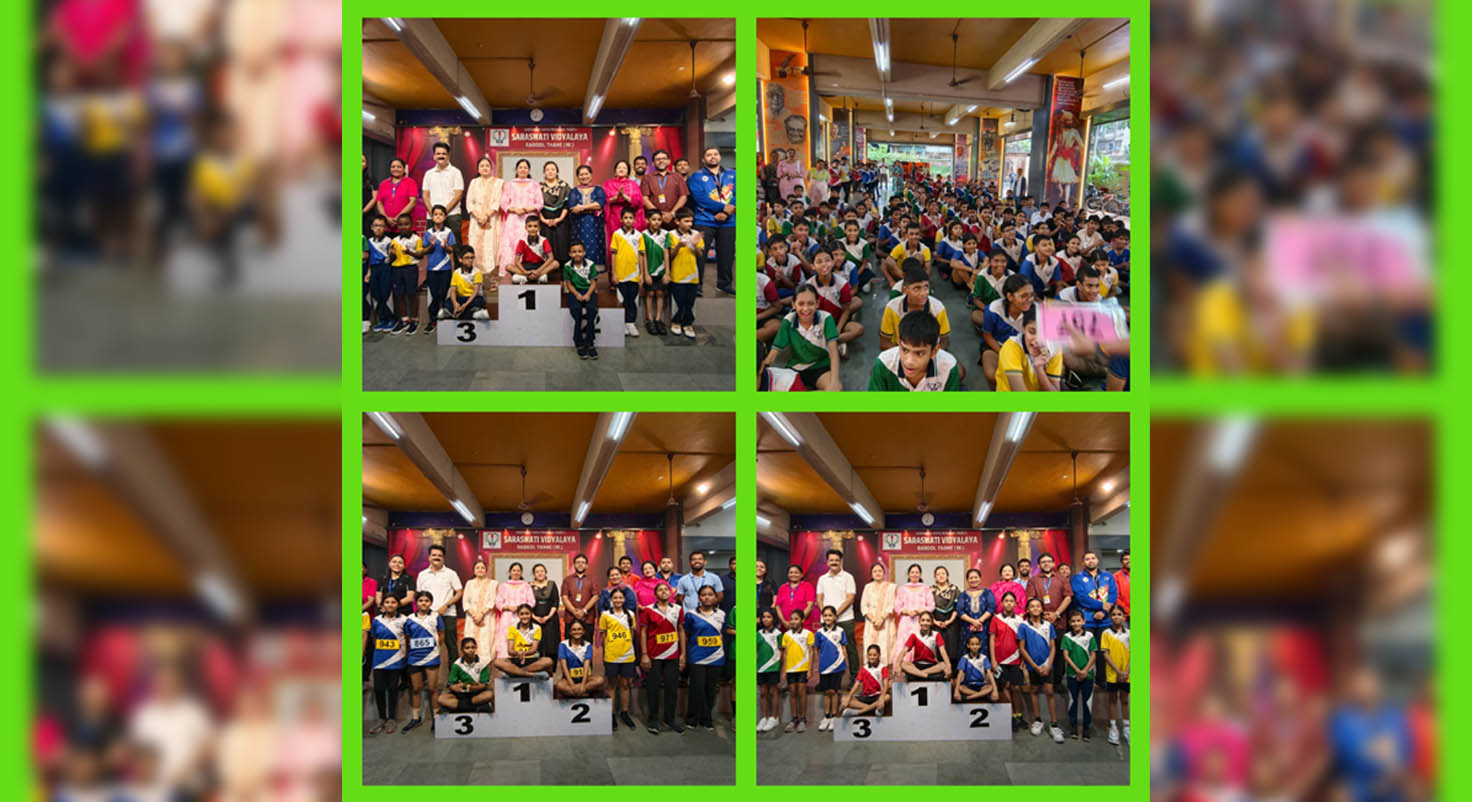 Varsha Marathon