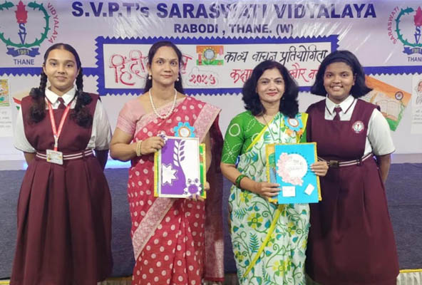 Celebrating Hindi Diwas 2025
