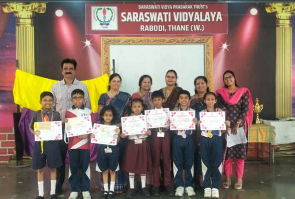 Sri Ma Bal Niketan [2025-2026]