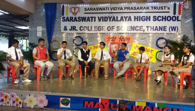 HINDI DIVAS 2021| Saraswati School Rabodi in Thane
