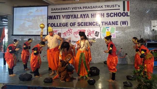 Marathi Day Celebration February 2020 | Saraswati School Rabodi in Thane