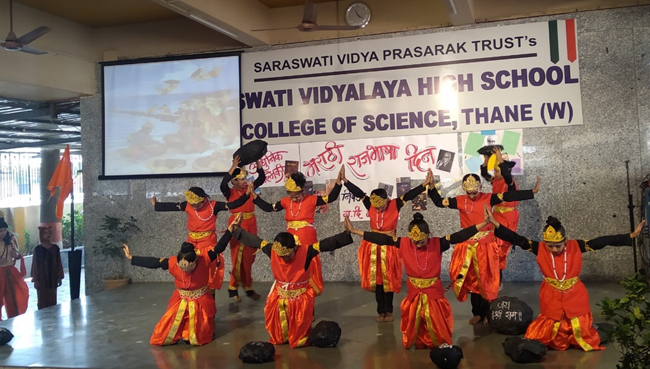 Marathi Day Celebration February 2020 | Saraswati School Rabodi in Thane