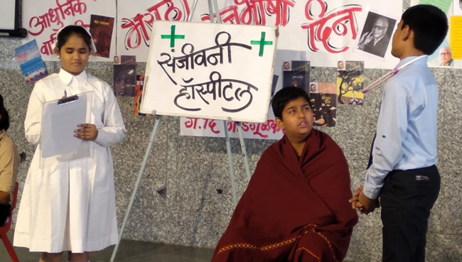 Marathi Day Celebration February 2020 | Saraswati School Rabodi in Thane