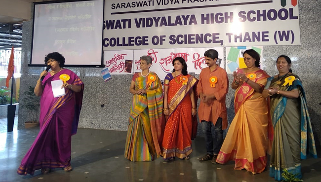 Marathi Day Celebration February 2020 | Saraswati School Rabodi in Thane